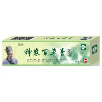 神农百草膏